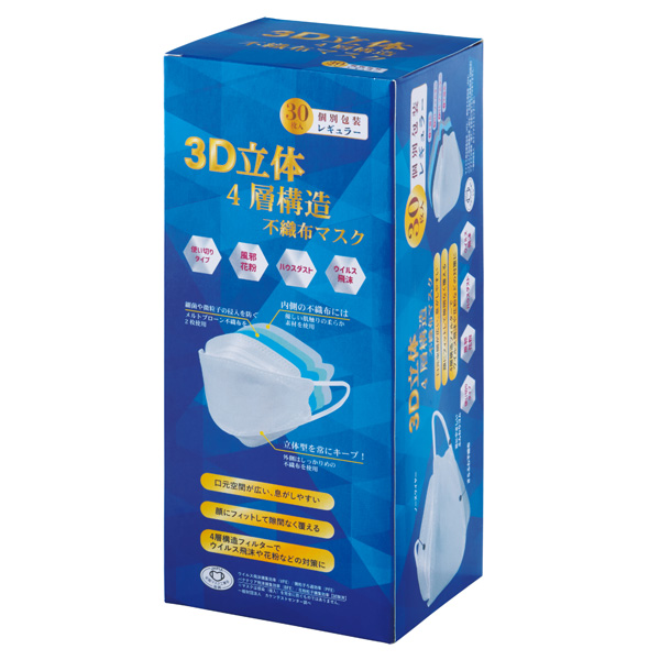 3DΩ4ع¤Կۥޥ30P( 쥮顼)