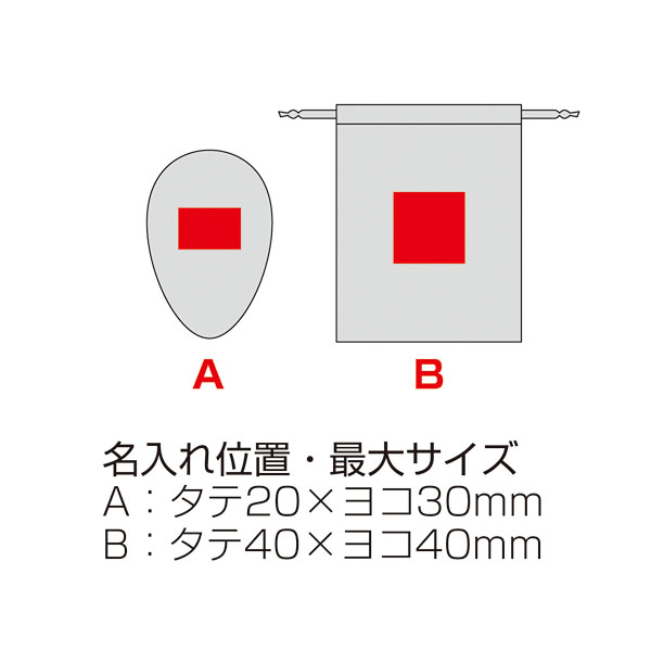 ʥ륦åɡѥȥߥ顼(դ)